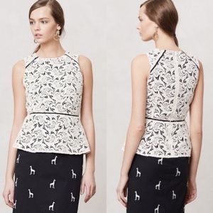 NWOT Anthropologie MAEVE Zip Up Back Top Blouse Sz 4